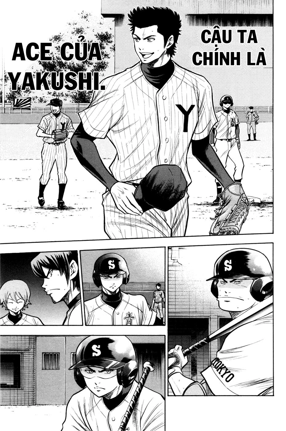 Đội Bóng Chày Siêu Đẳng Chapter 104 - 14