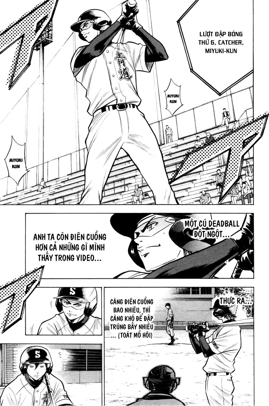 Đội Bóng Chày Siêu Đẳng Chapter 104 - 22