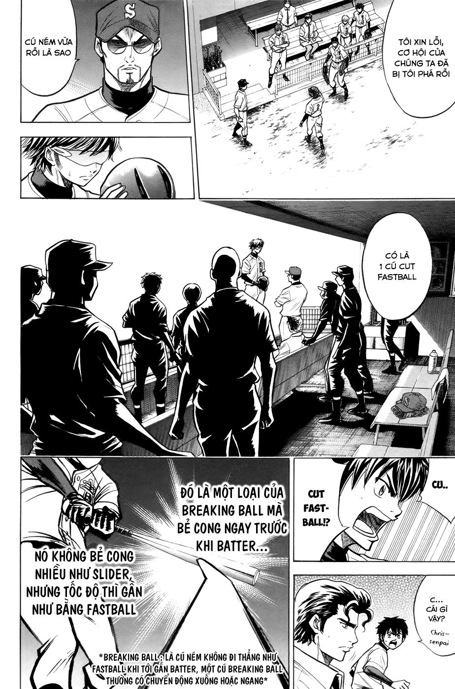 Đội Bóng Chày Siêu Đẳng Chapter 105 - 17