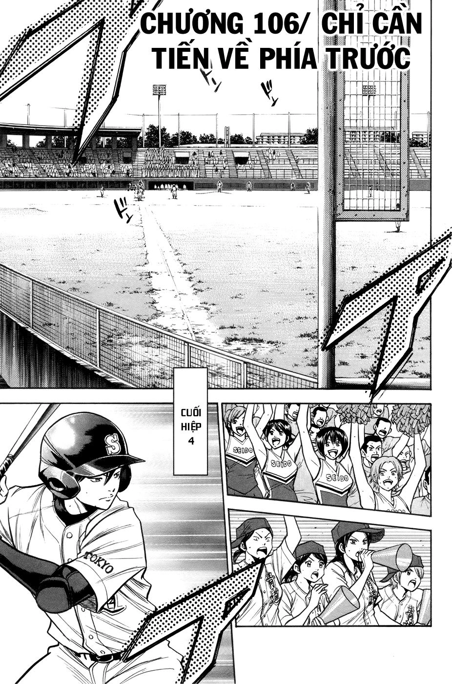 Đội Bóng Chày Siêu Đẳng Chapter 106 - 3