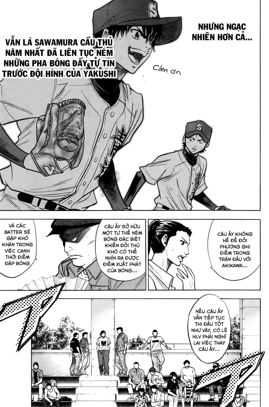 Đội Bóng Chày Siêu Đẳng Chapter 106 - 15