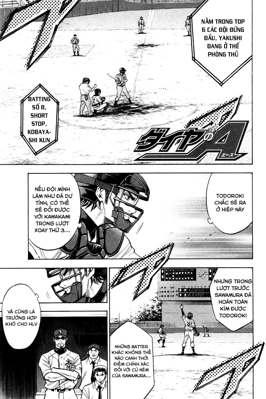 Đội Bóng Chày Siêu Đẳng Chapter 107 - 3