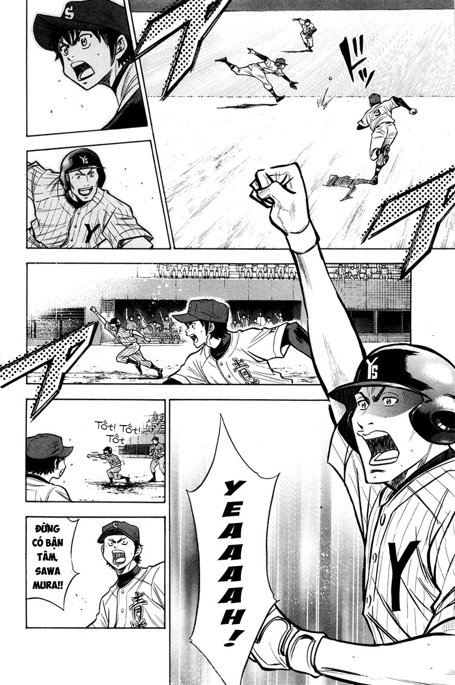 Đội Bóng Chày Siêu Đẳng Chapter 107 - 12