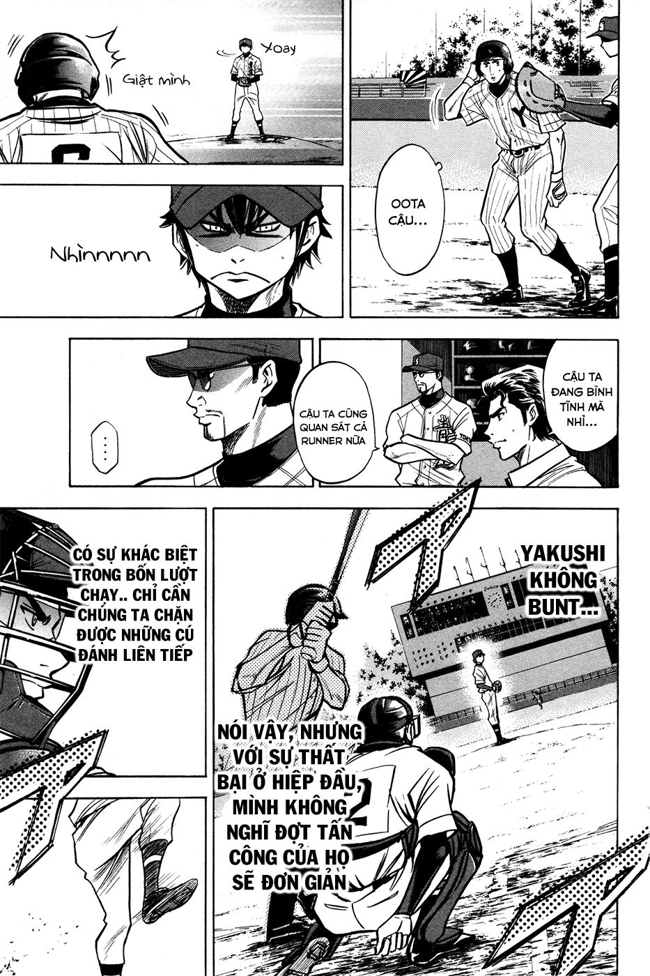 Đội Bóng Chày Siêu Đẳng Chapter 107 - 15