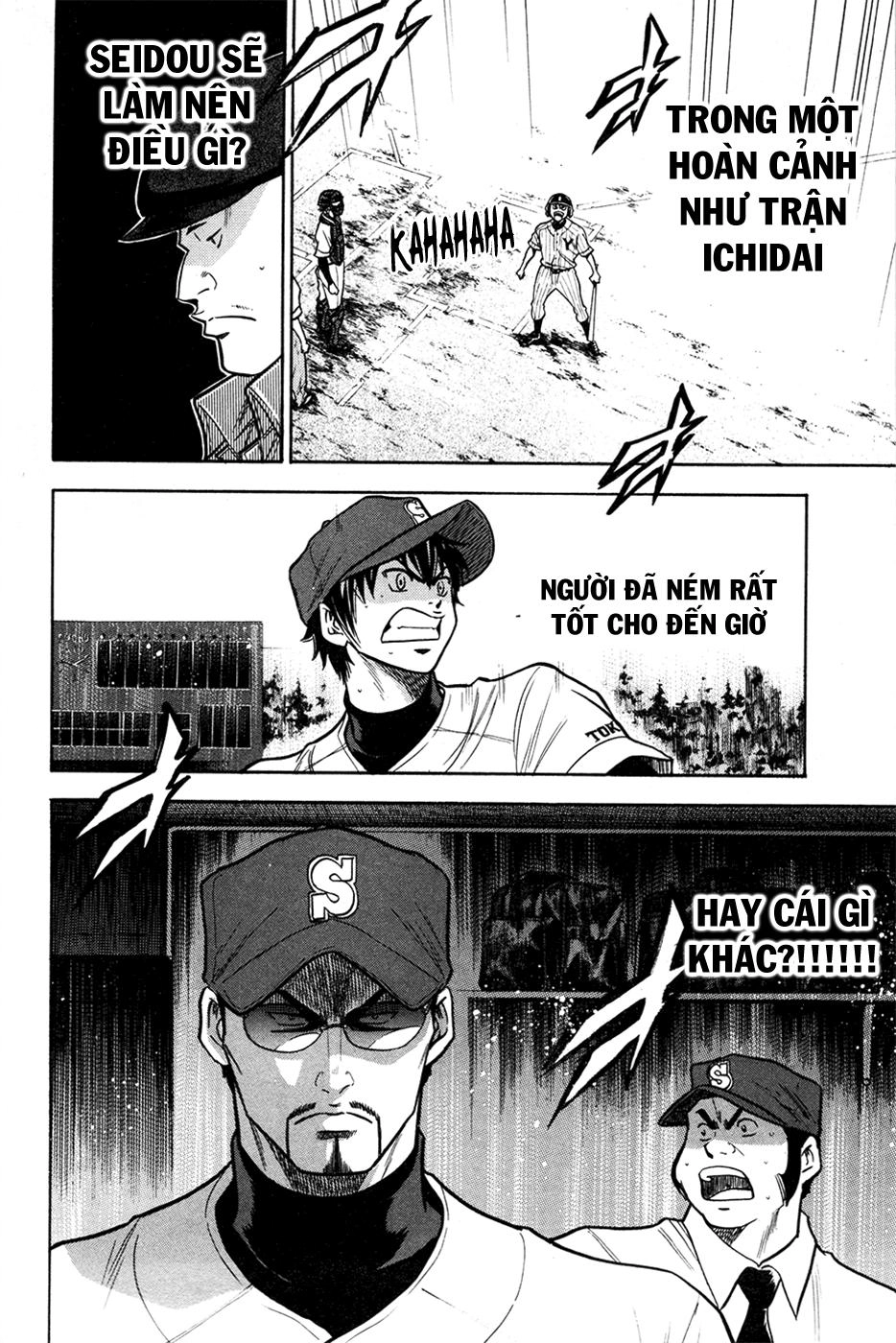 Đội Bóng Chày Siêu Đẳng Chapter 107 - 21