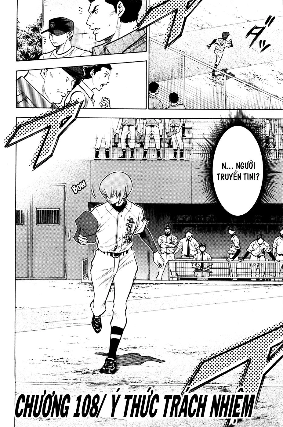 Đội Bóng Chày Siêu Đẳng Chapter 108 - 4