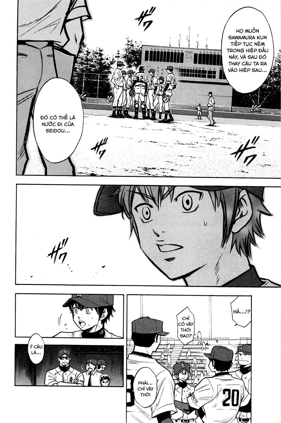 Đội Bóng Chày Siêu Đẳng Chapter 108 - 6