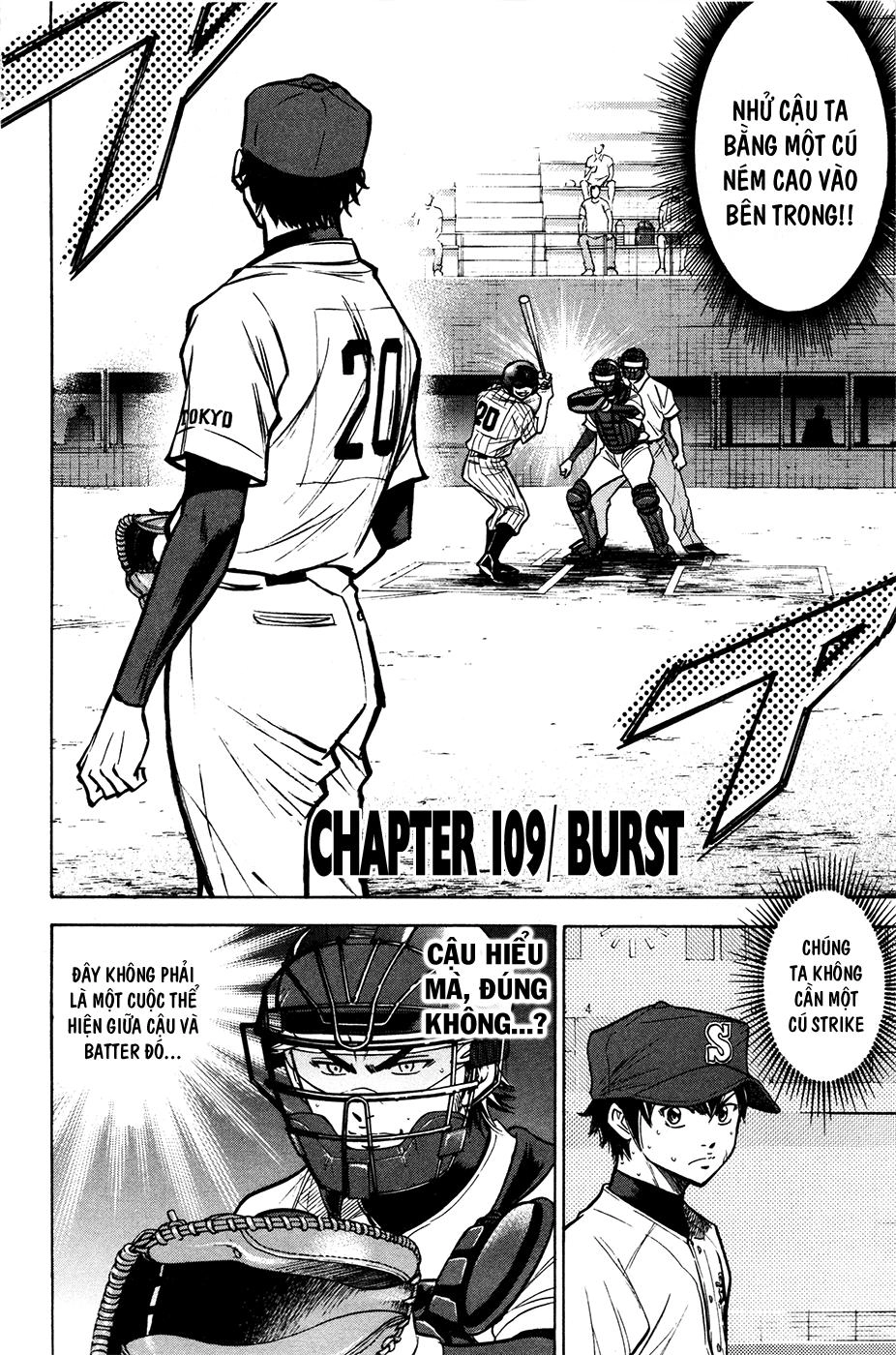 Đội Bóng Chày Siêu Đẳng Chapter 109 - 4