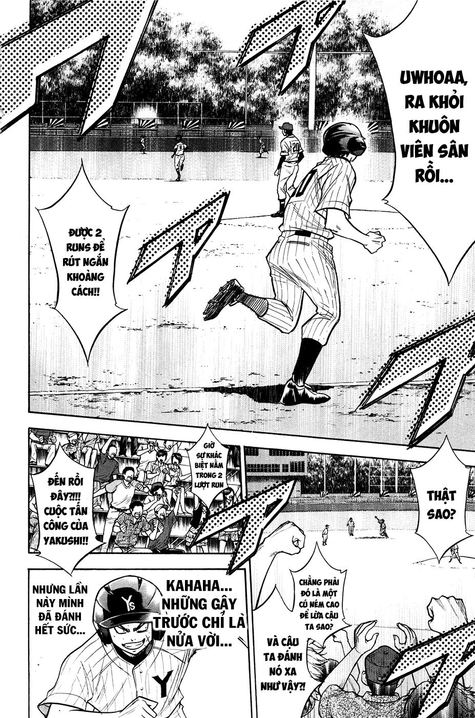 Đội Bóng Chày Siêu Đẳng Chapter 109 - 15