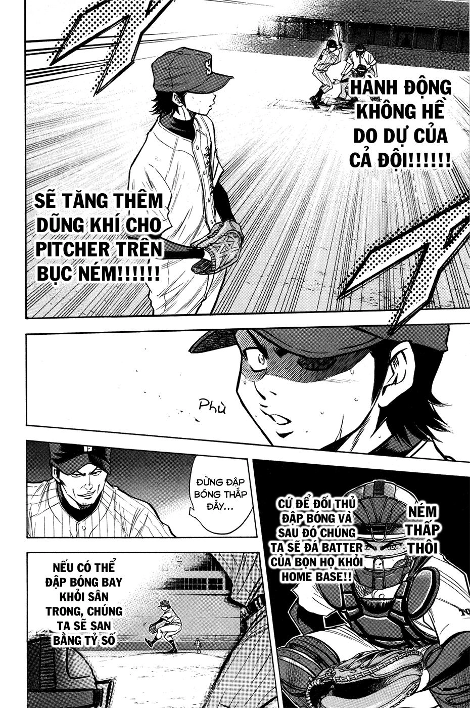 Đội Bóng Chày Siêu Đẳng Chapter 110 - 16