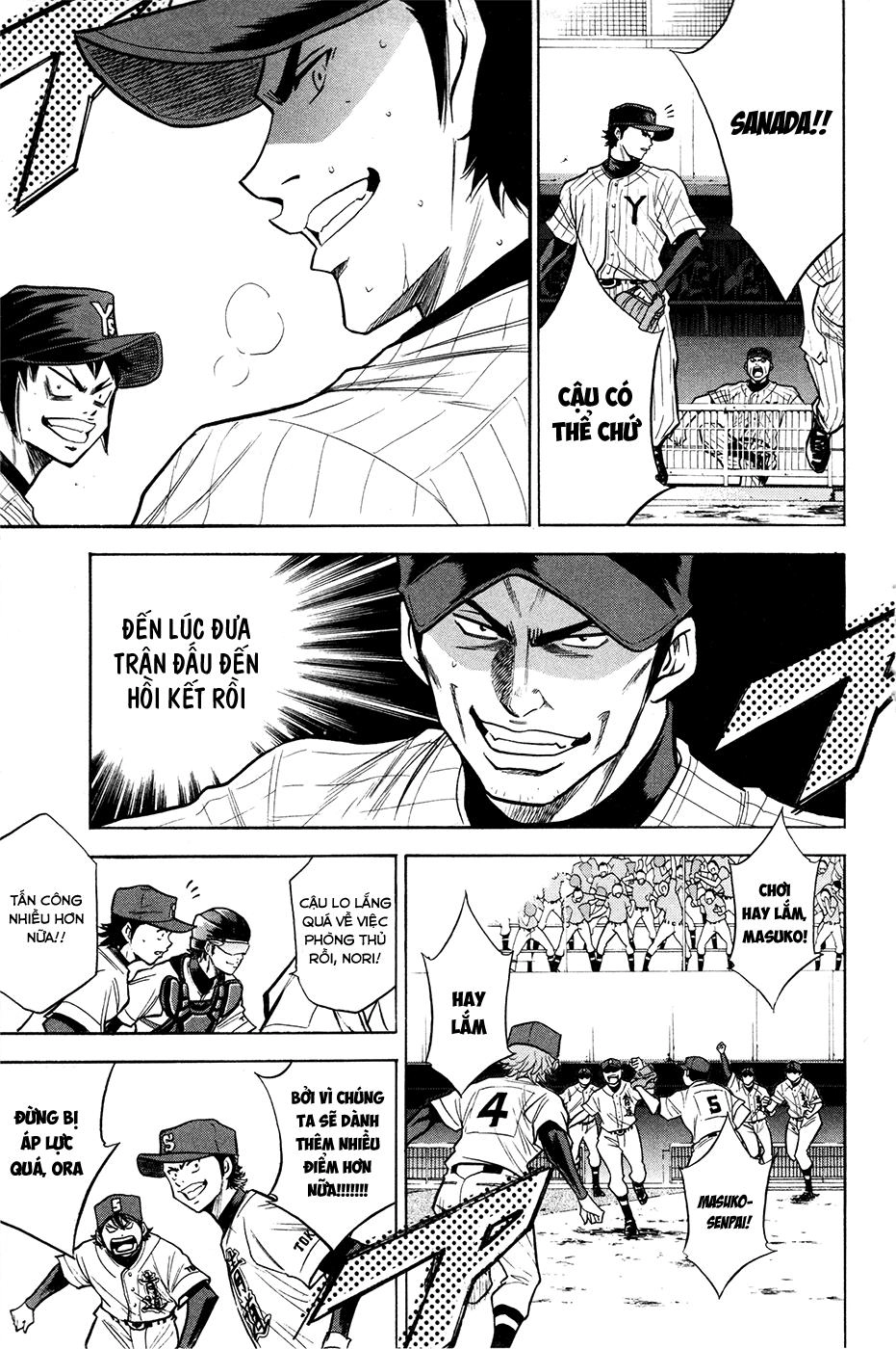 Đội Bóng Chày Siêu Đẳng Chapter 110 - 21