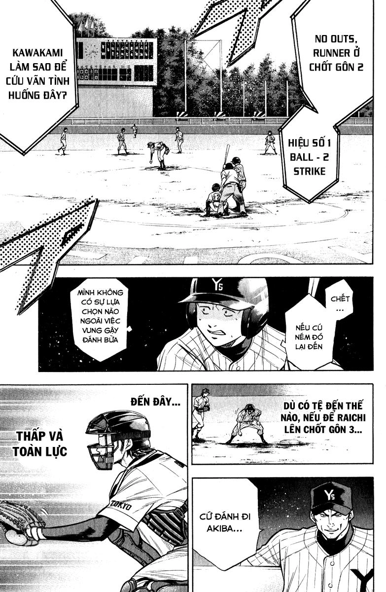 Đội Bóng Chày Siêu Đẳng Chapter 112 - 14