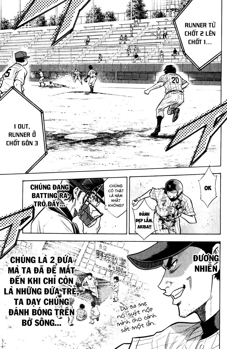 Đội Bóng Chày Siêu Đẳng Chapter 112 - 18