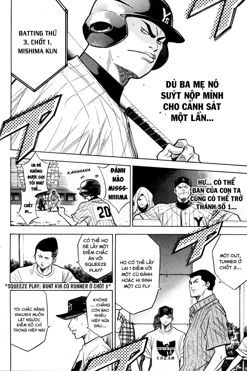 Đội Bóng Chày Siêu Đẳng Chapter 112 - 19