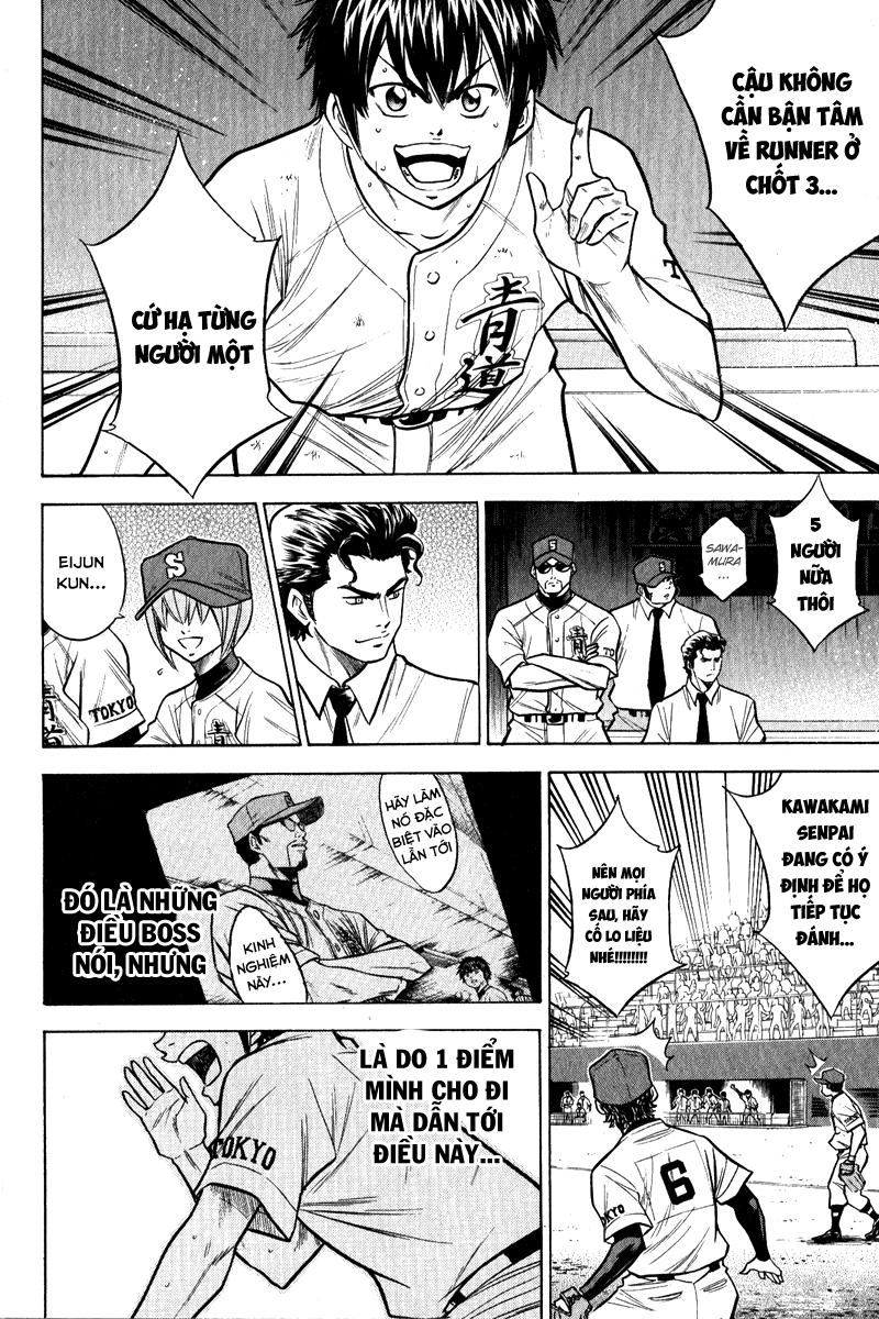 Đội Bóng Chày Siêu Đẳng Chapter 112 - 21