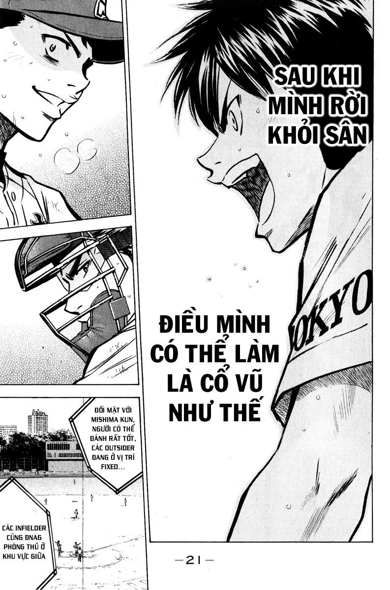 Đội Bóng Chày Siêu Đẳng Chapter 112 - 22