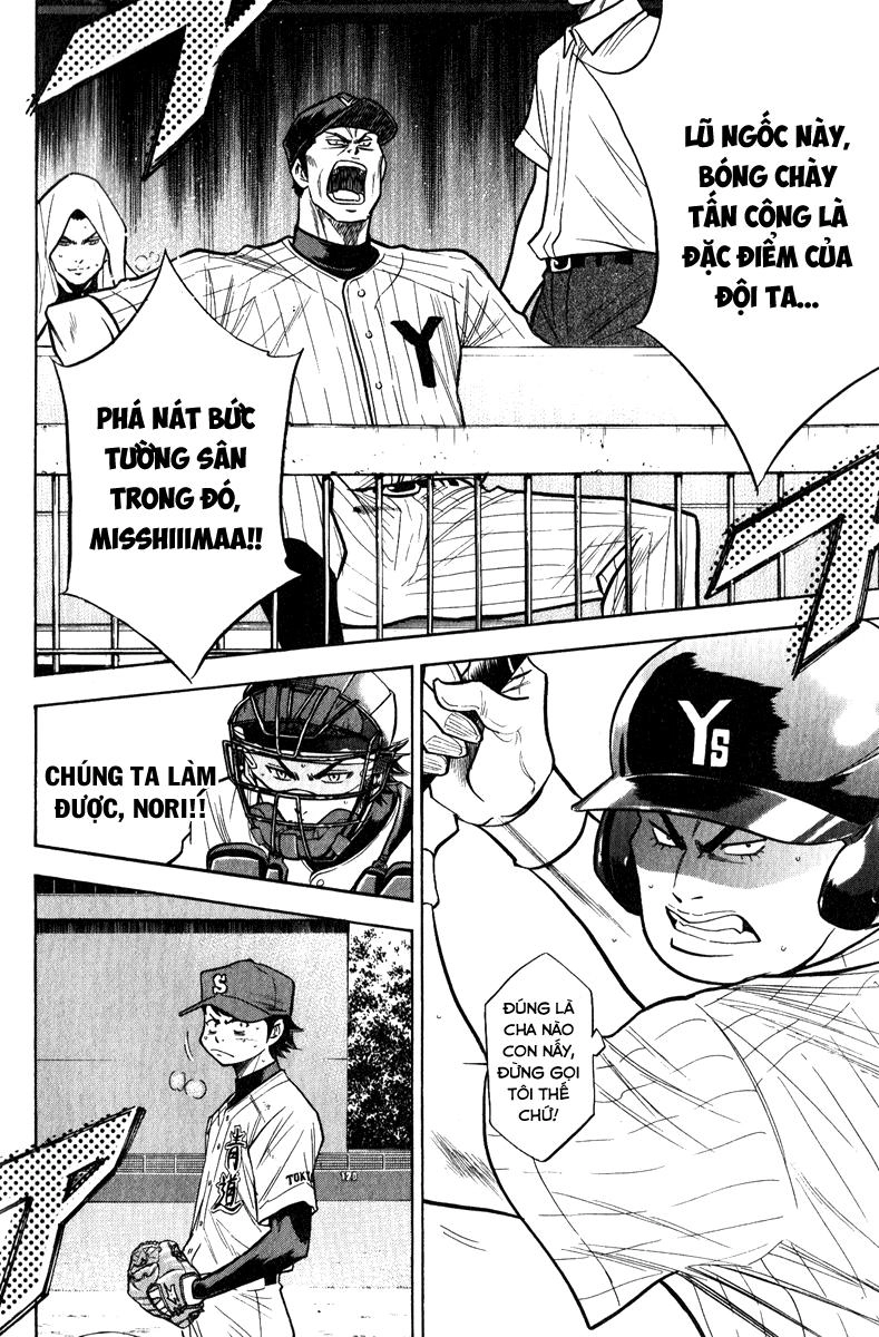 Đội Bóng Chày Siêu Đẳng Chapter 112 - 24