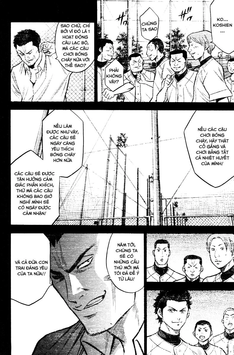 Đội Bóng Chày Siêu Đẳng Chapter 113 - 20