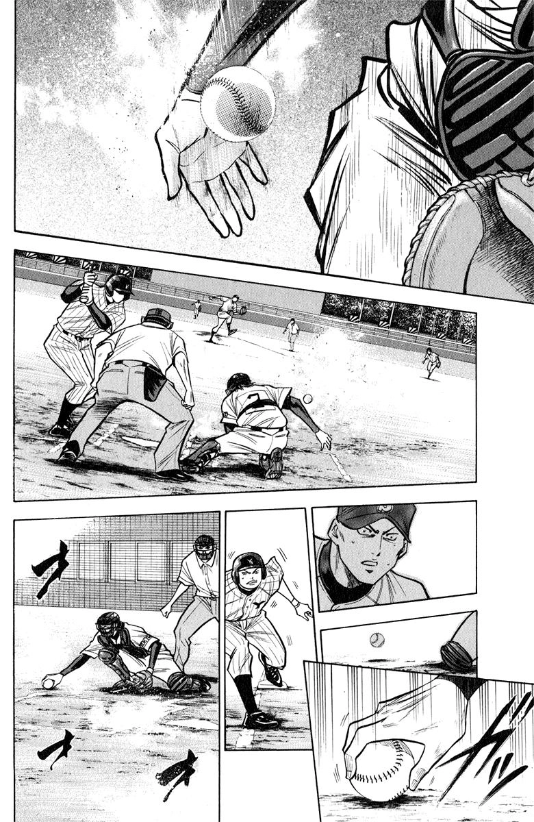 Đội Bóng Chày Siêu Đẳng Chapter 115 - 10