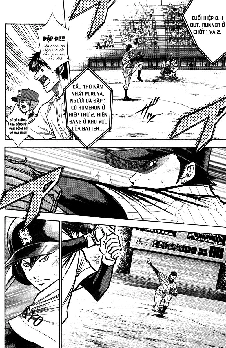 Đội Bóng Chày Siêu Đẳng Chapter 116 - 12