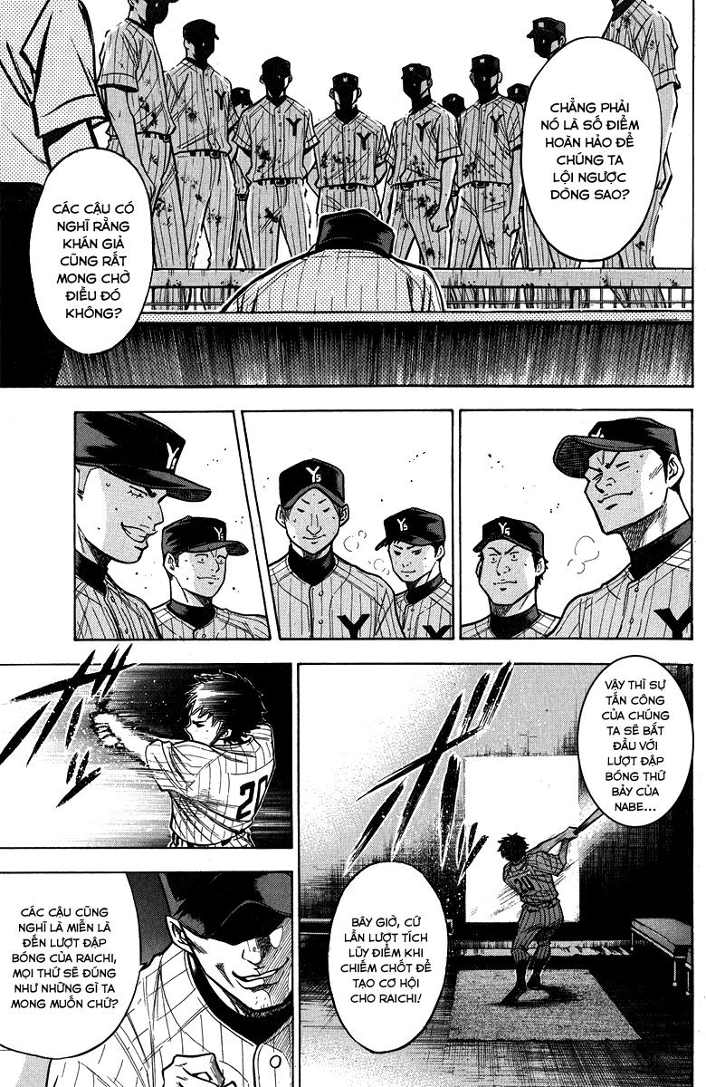 Đội Bóng Chày Siêu Đẳng Chapter 116 - 20