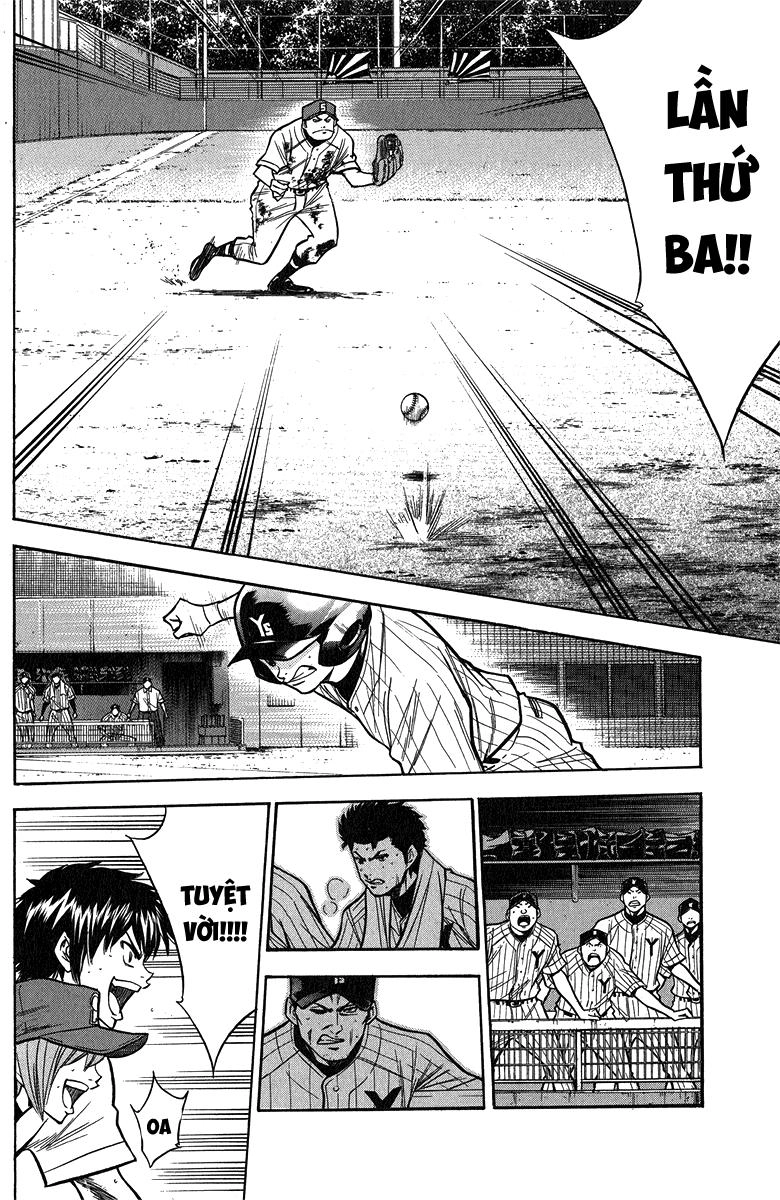 Đội Bóng Chày Siêu Đẳng Chapter 117 - 13