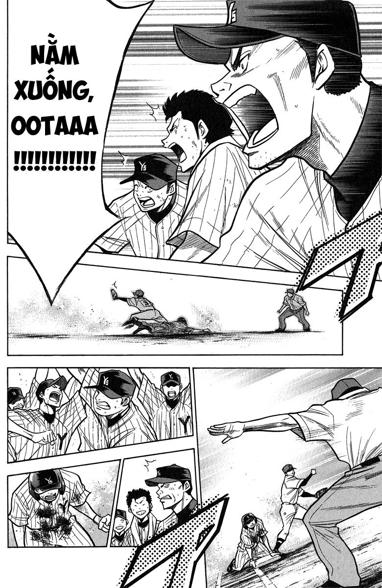 Đội Bóng Chày Siêu Đẳng Chapter 117 - 14