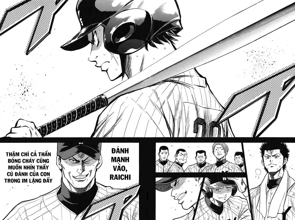 Đội Bóng Chày Siêu Đẳng Chapter 117 - 16