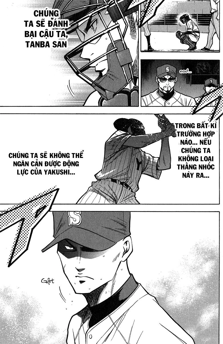 Đội Bóng Chày Siêu Đẳng Chapter 117 - 18