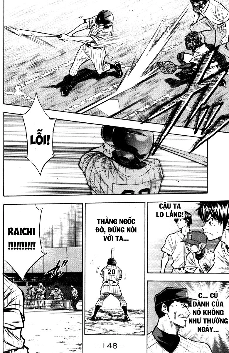 Đội Bóng Chày Siêu Đẳng Chapter 118 - 17