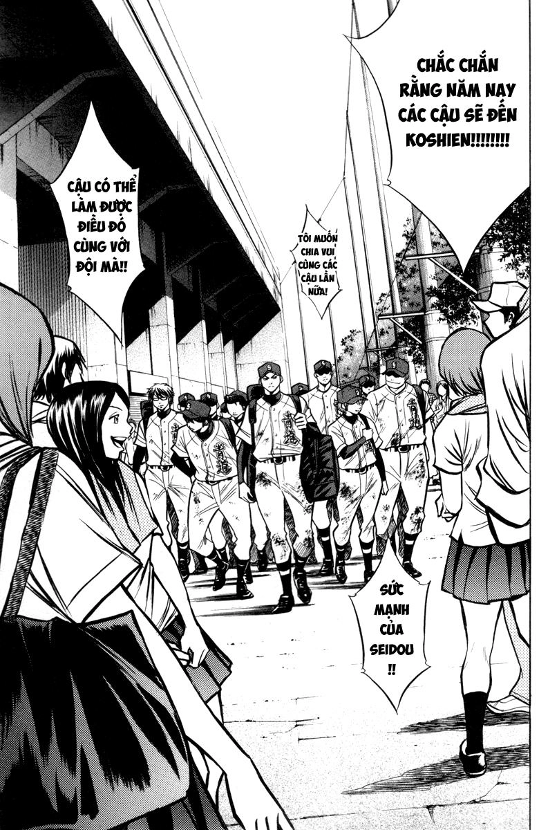 Đội Bóng Chày Siêu Đẳng Chapter 119 - 12