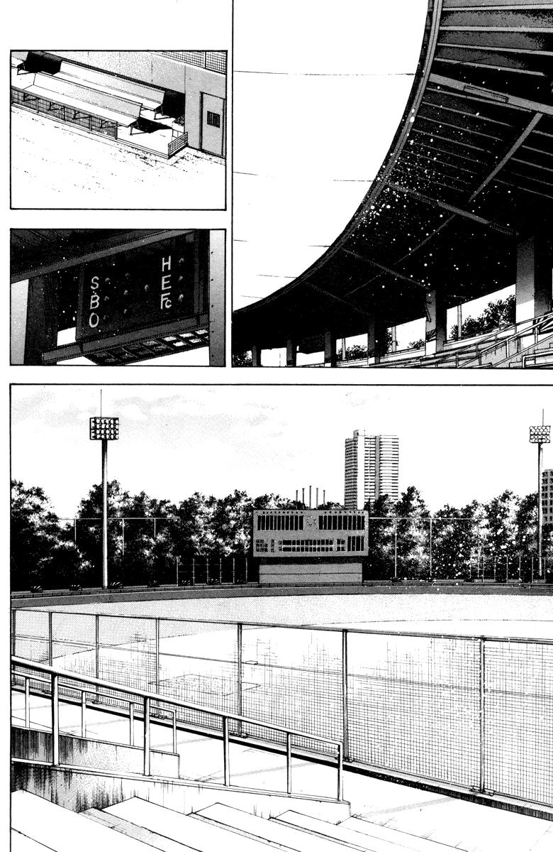 Đội Bóng Chày Siêu Đẳng Chapter 119 - 17