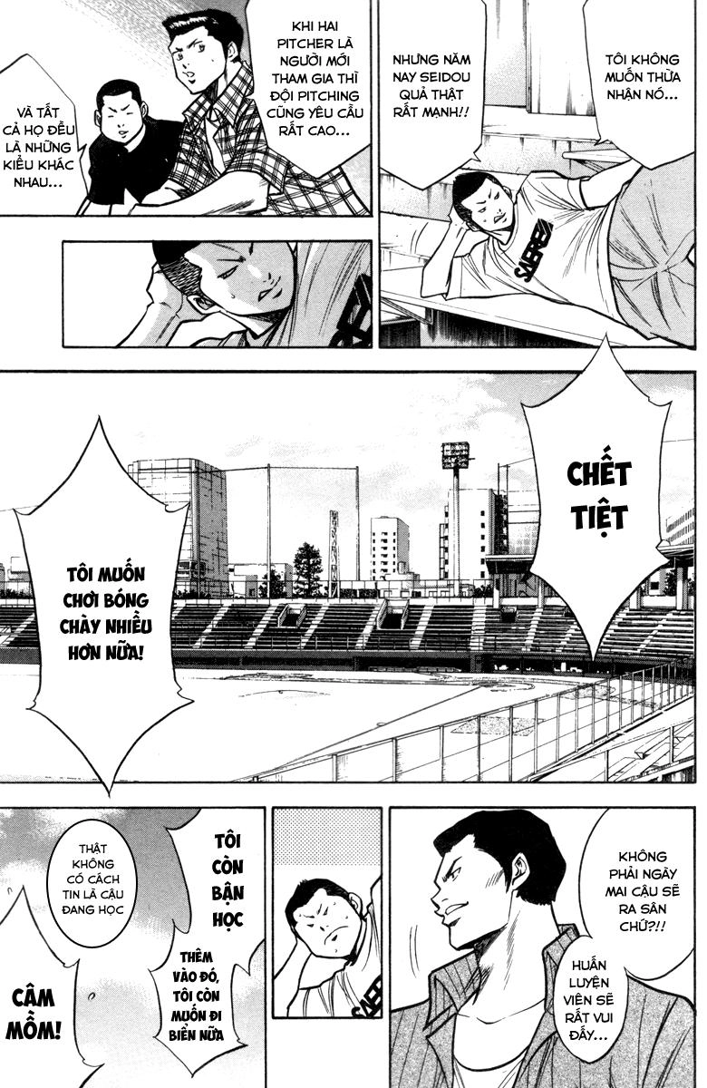 Đội Bóng Chày Siêu Đẳng Chapter 119 - 22