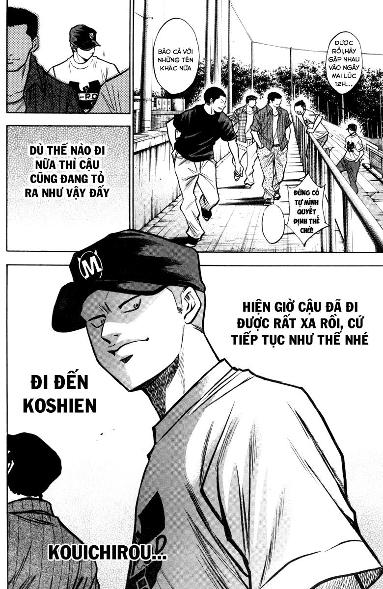 Đội Bóng Chày Siêu Đẳng Chapter 119 - 23