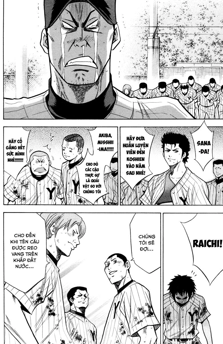 Đội Bóng Chày Siêu Đẳng Chapter 120 - 9