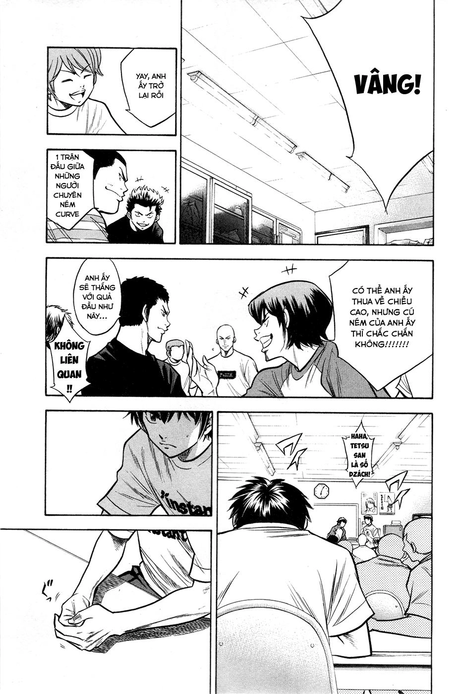 Đội Bóng Chày Siêu Đẳng Chapter 121 - 14