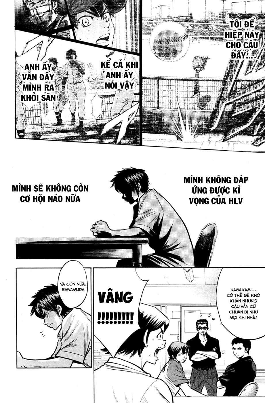 Đội Bóng Chày Siêu Đẳng Chapter 121 - 15