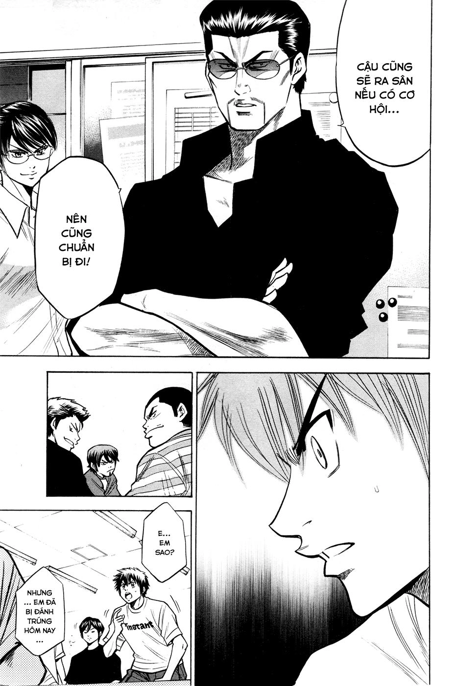 Đội Bóng Chày Siêu Đẳng Chapter 121 - 16