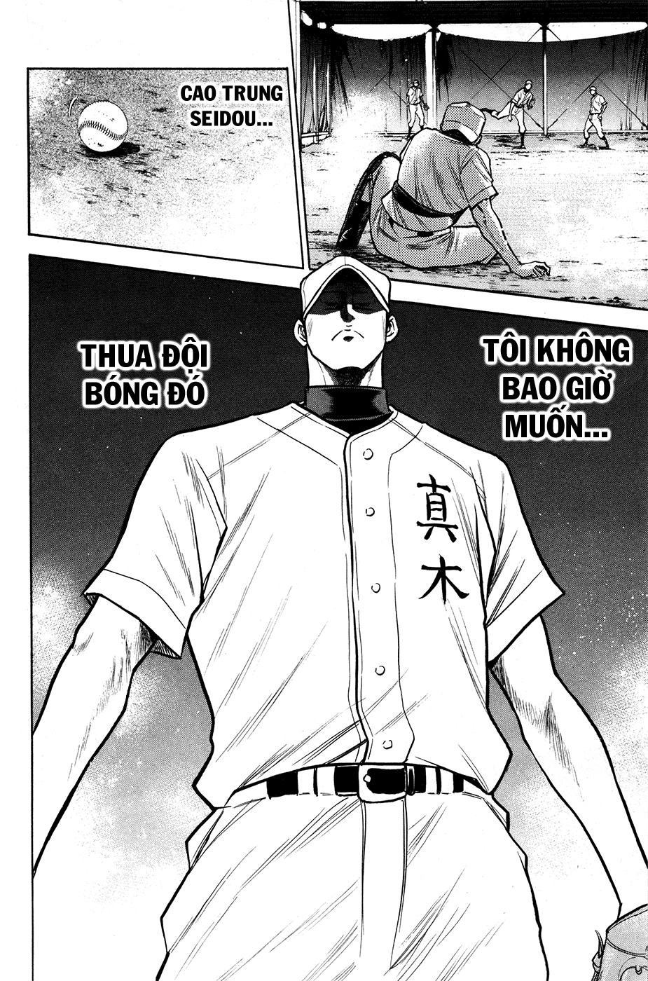 Đội Bóng Chày Siêu Đẳng Chapter 122 - 14