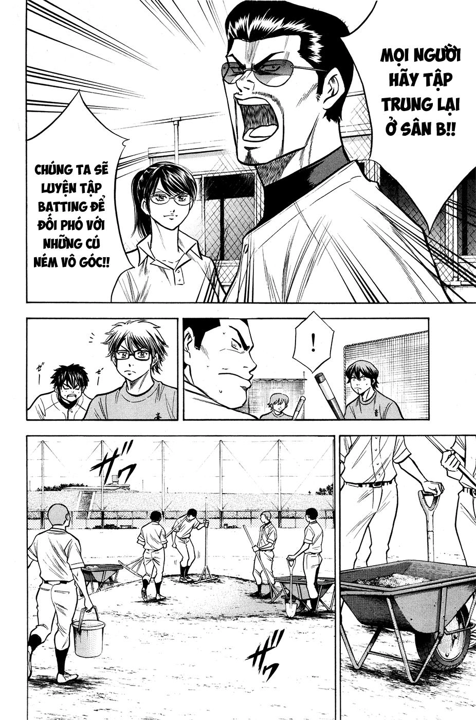 Đội Bóng Chày Siêu Đẳng Chapter 122 - 18