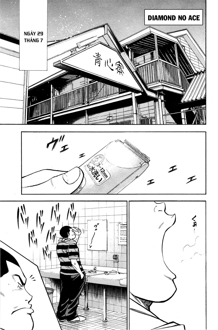 Đội Bóng Chày Siêu Đẳng Chapter 123 - 3