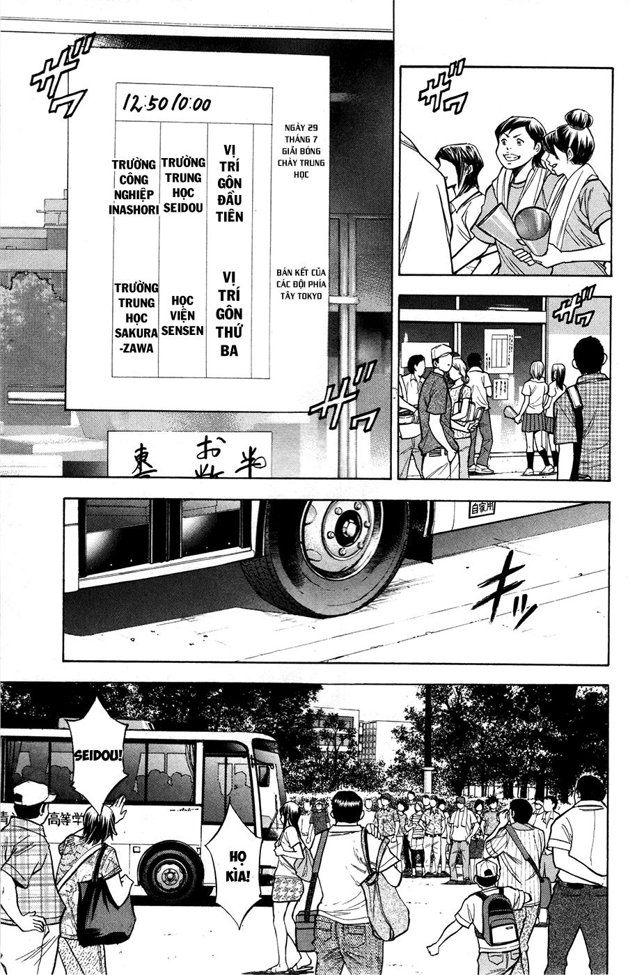 Đội Bóng Chày Siêu Đẳng Chapter 123 - 19