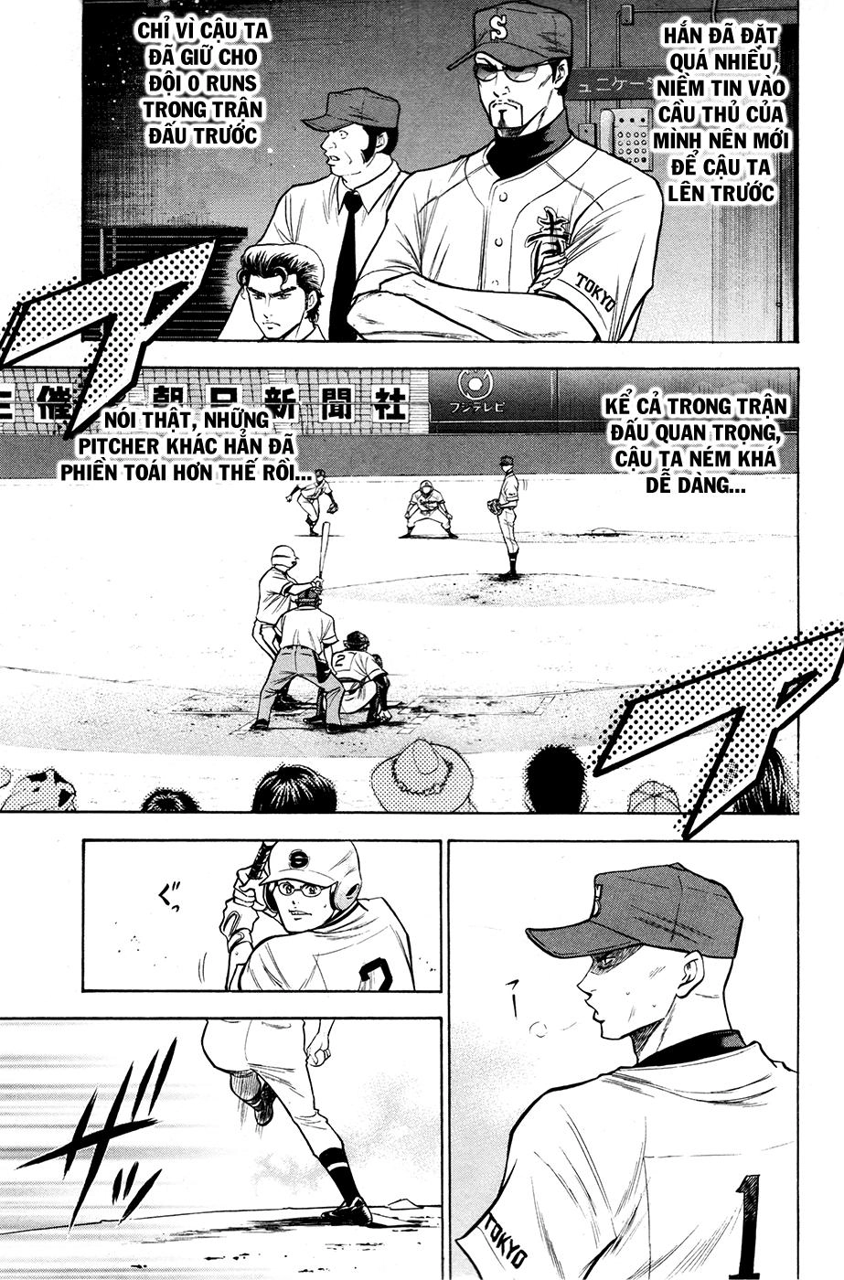 Đội Bóng Chày Siêu Đẳng Chapter 124 - 7