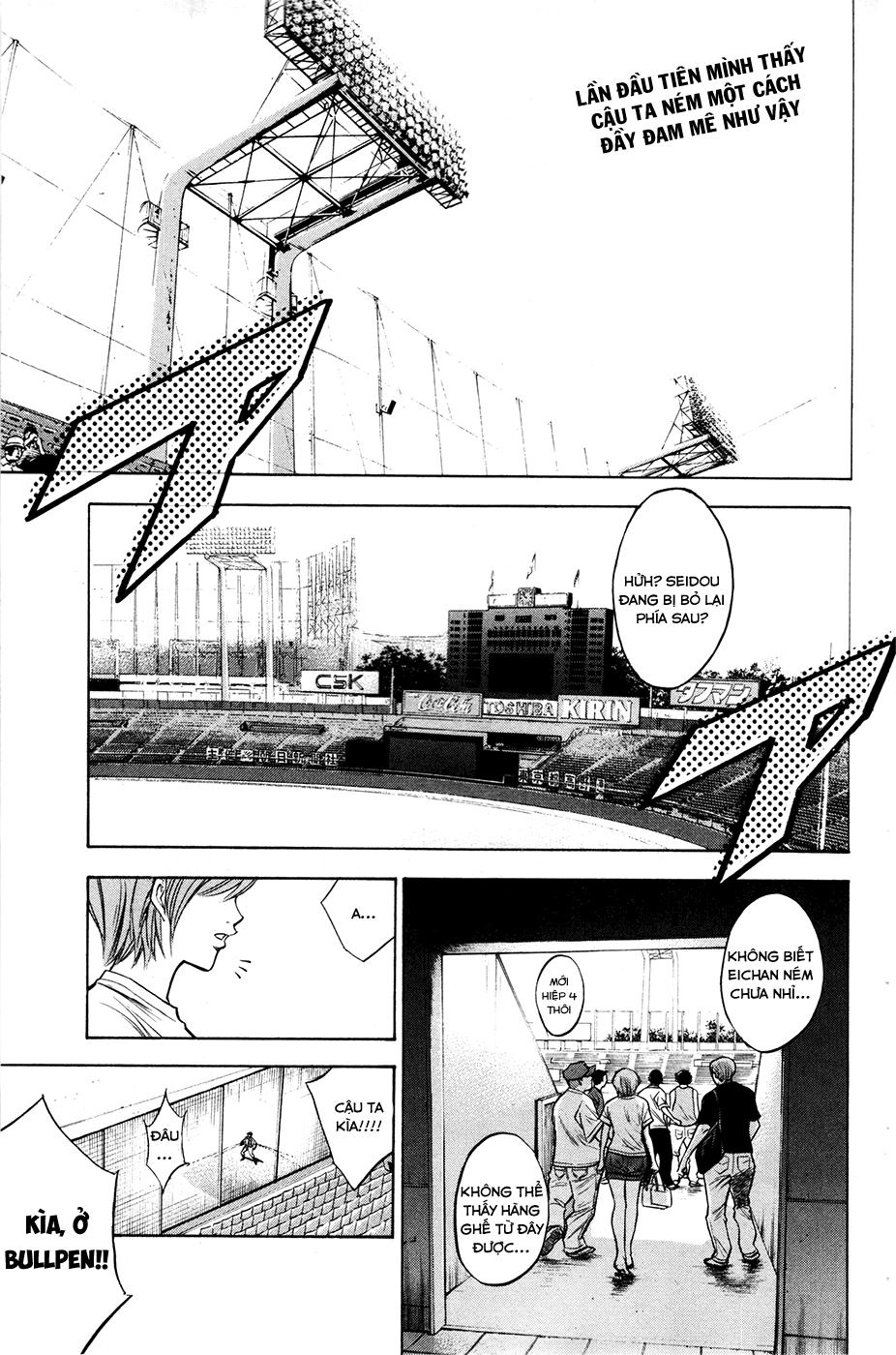 Đội Bóng Chày Siêu Đẳng Chapter 124 - 15