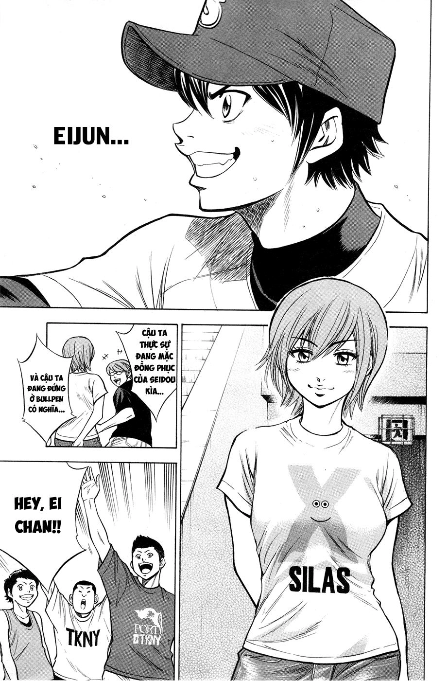 Đội Bóng Chày Siêu Đẳng Chapter 124 - 17