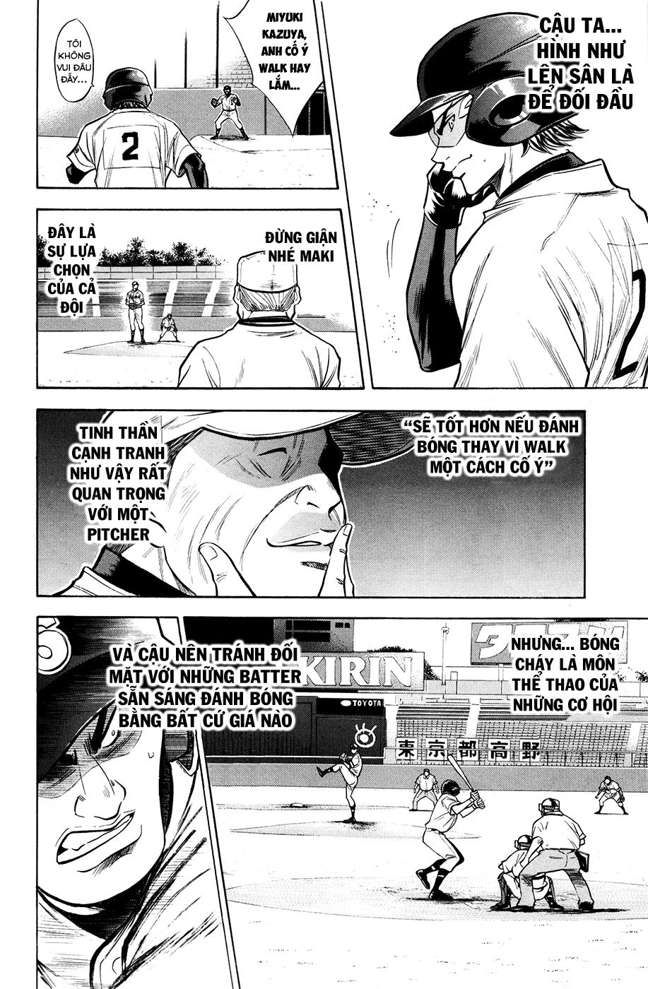 Đội Bóng Chày Siêu Đẳng Chapter 125 - 20