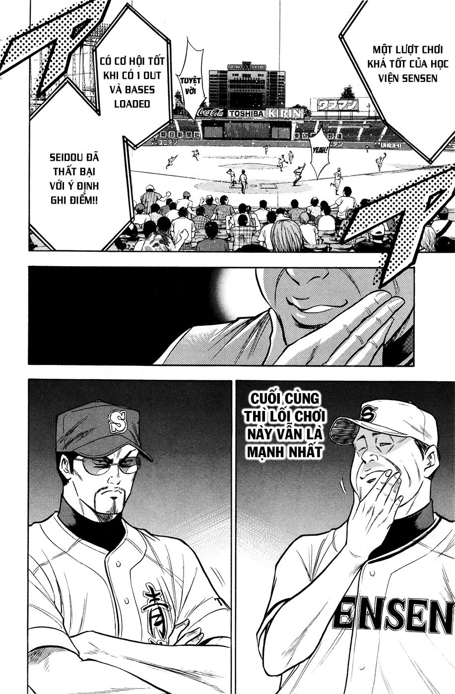 Đội Bóng Chày Siêu Đẳng Chapter 125 - 24