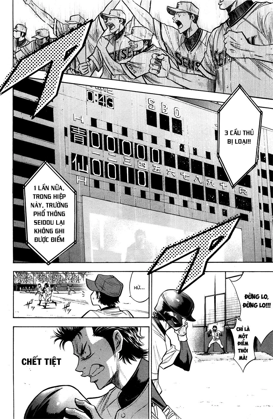 Đội Bóng Chày Siêu Đẳng Chapter 126 - 6