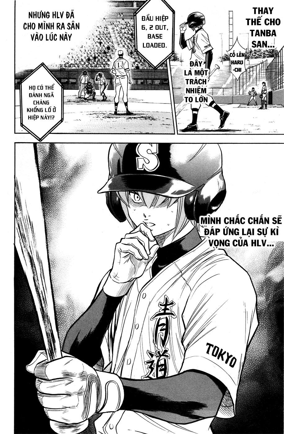 Đội Bóng Chày Siêu Đẳng Chapter 127 - 15