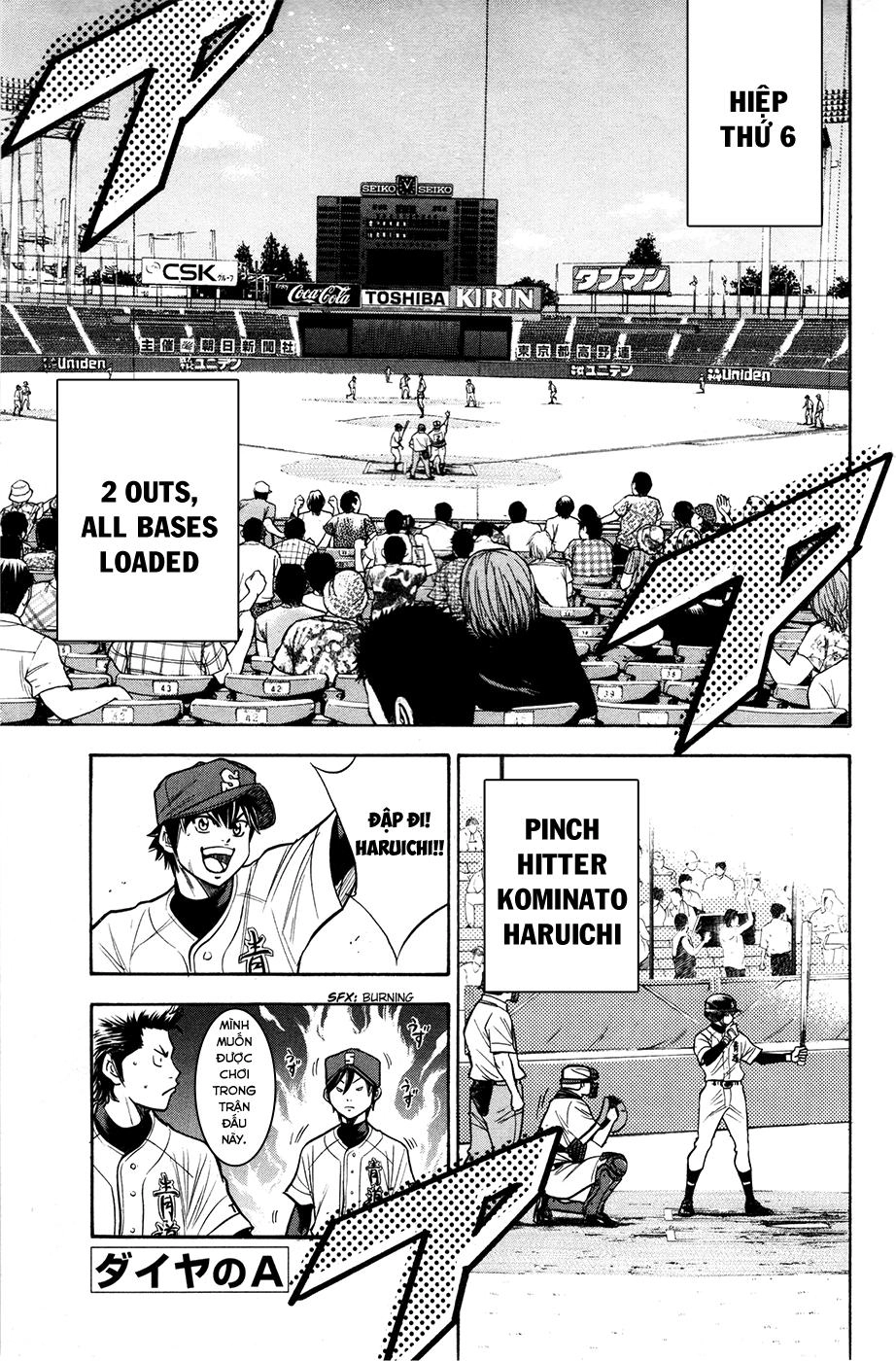 Đội Bóng Chày Siêu Đẳng Chapter 128 - 1